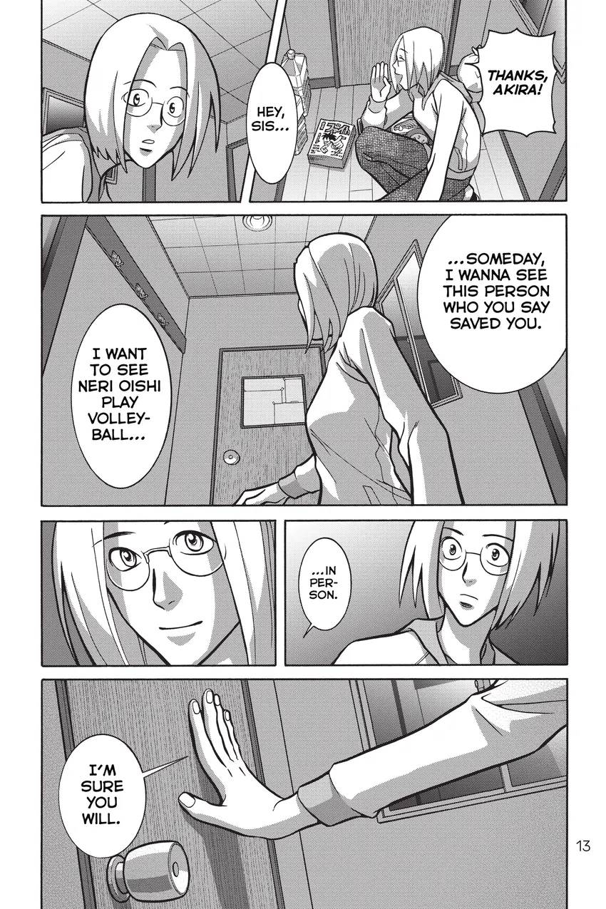Shojo Fight 1-18