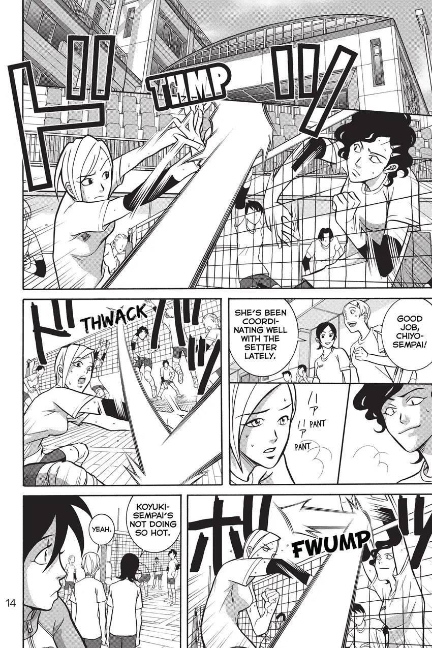 Shojo Fight 1-18