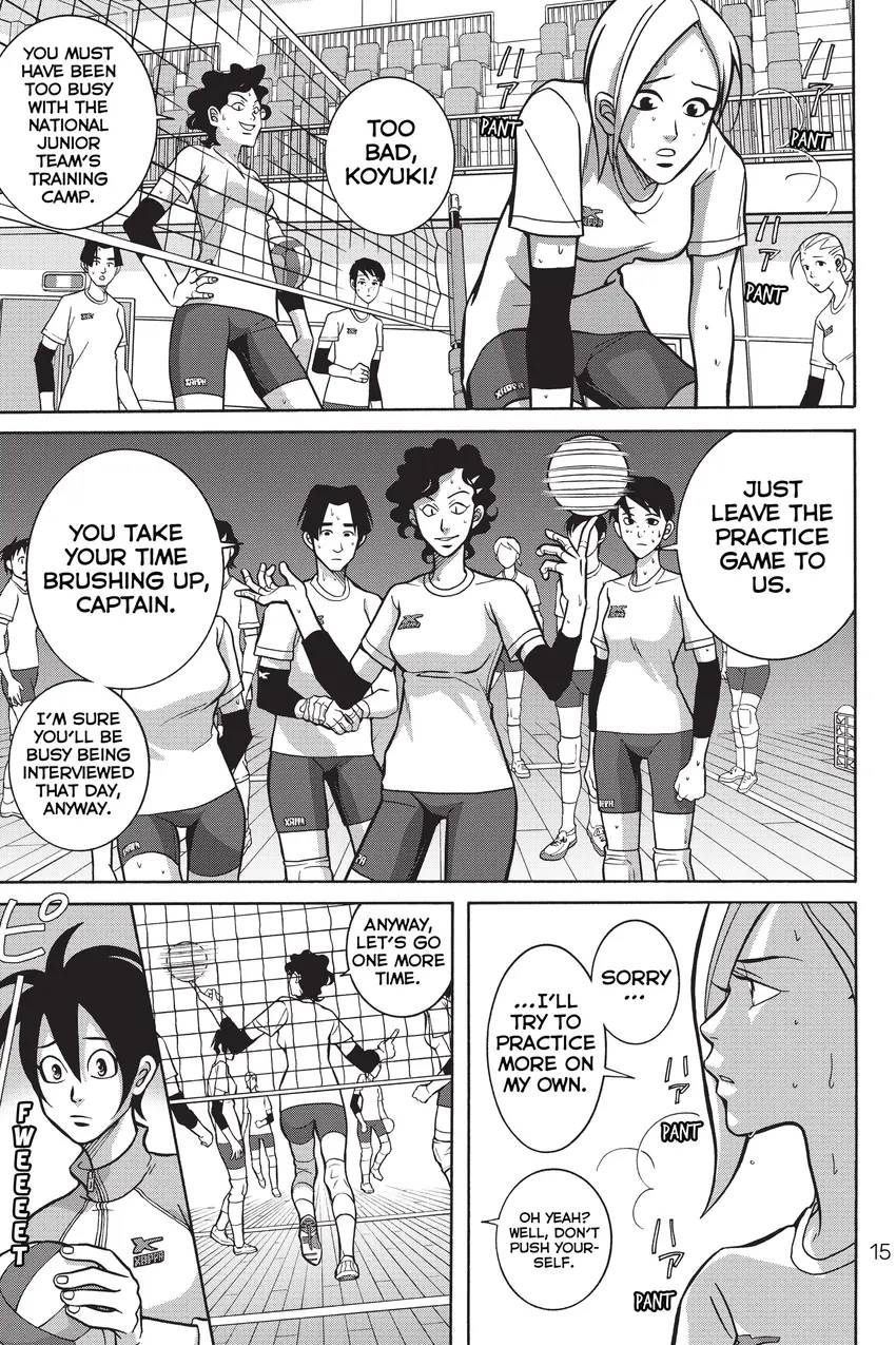 Shojo Fight 1-18