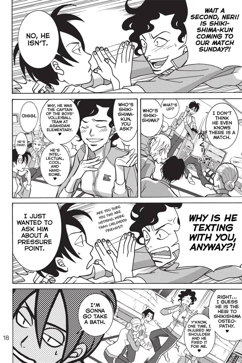 Shojo Fight 1-18
