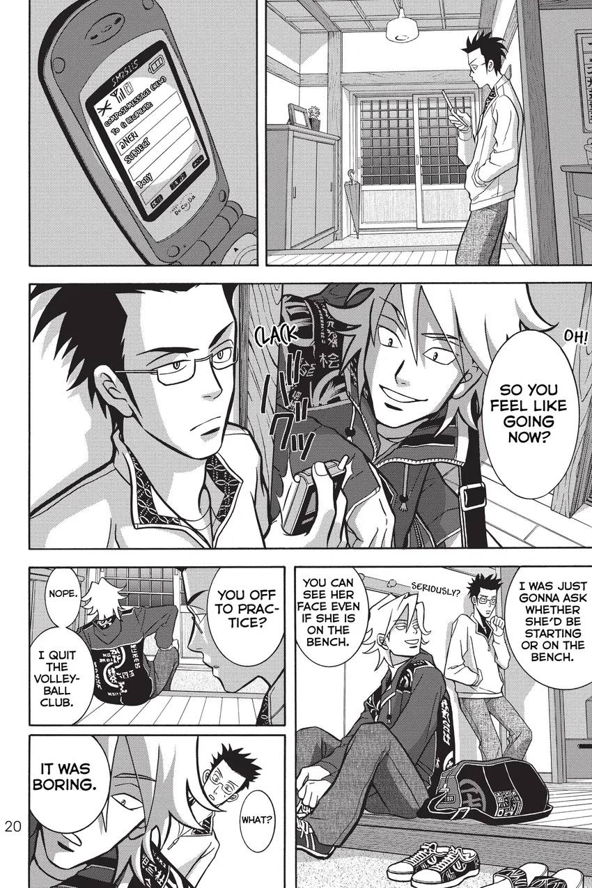 Shojo Fight 1-18