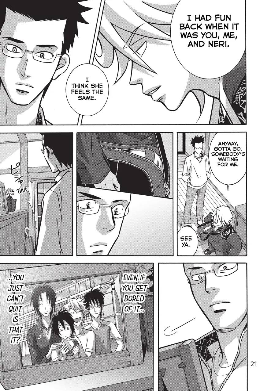 Shojo Fight 1-18