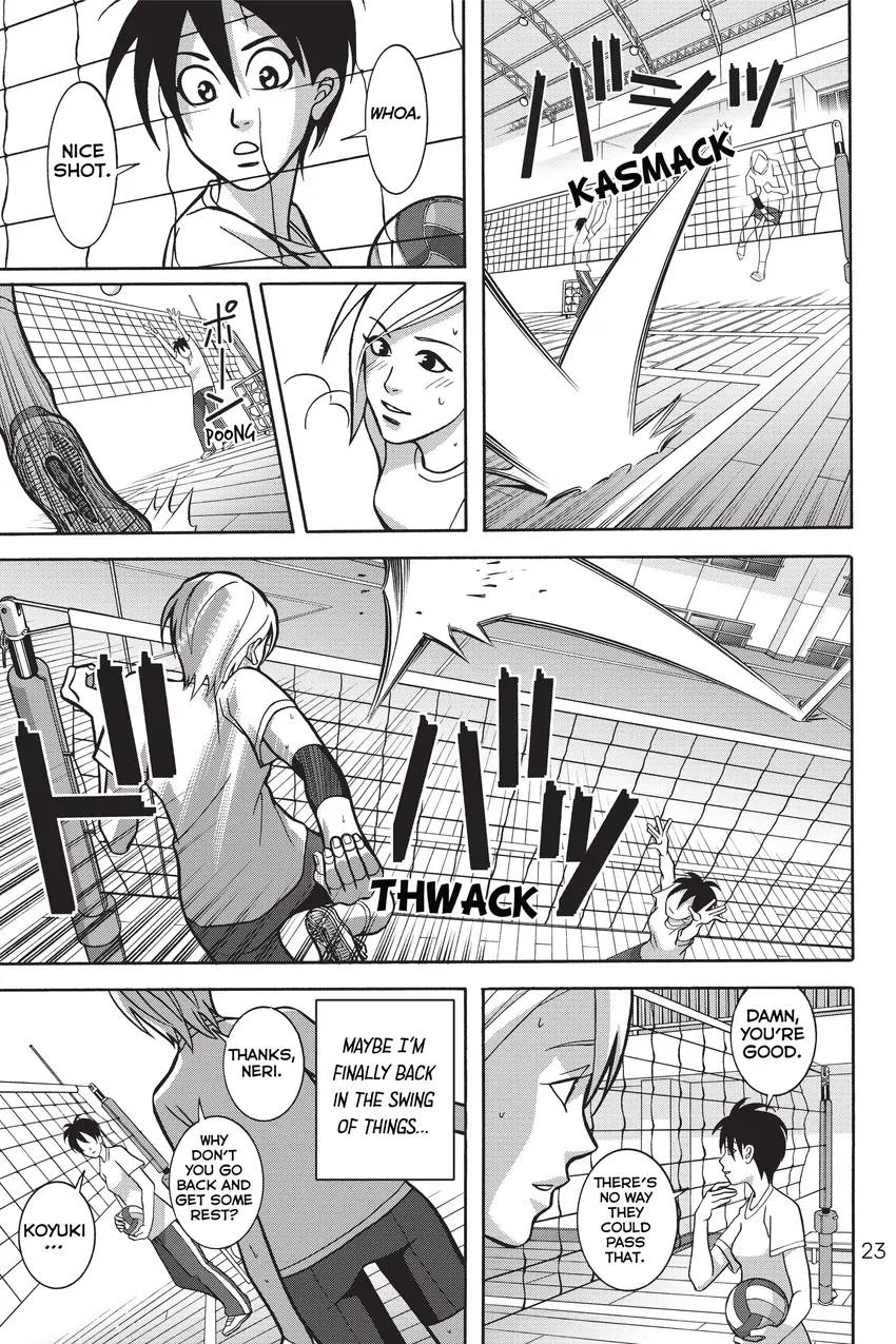 Shojo Fight 1-18