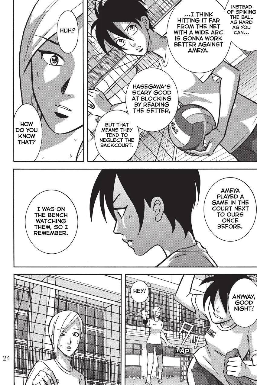 Shojo Fight 1-18