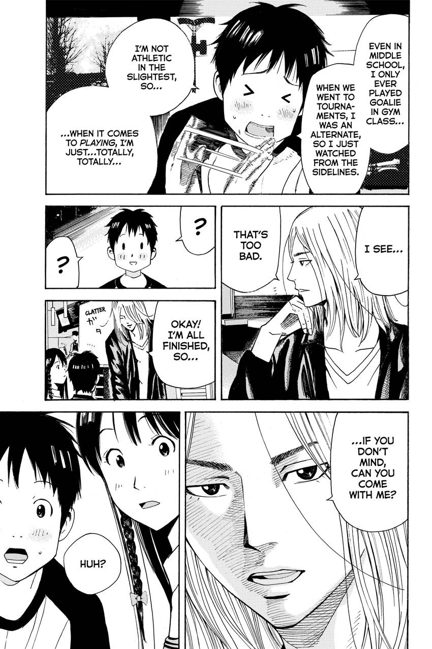 Day In Day Out Manga Hirune DAYS