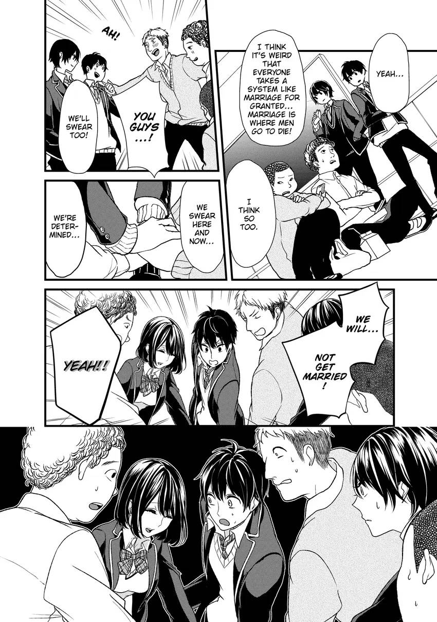 Love and Lies 1-12