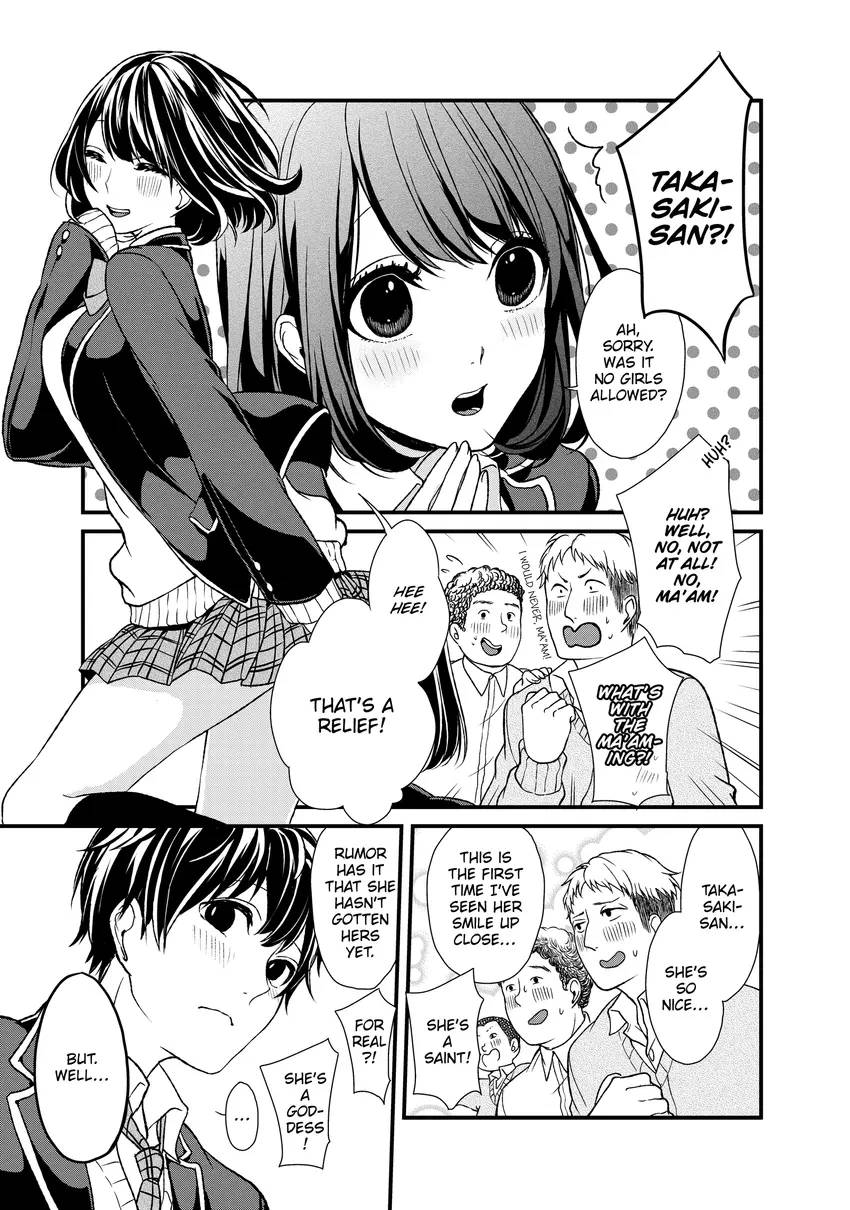 Love and Lies 1-12