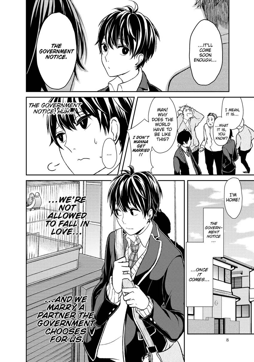 Love and Lies 1-12