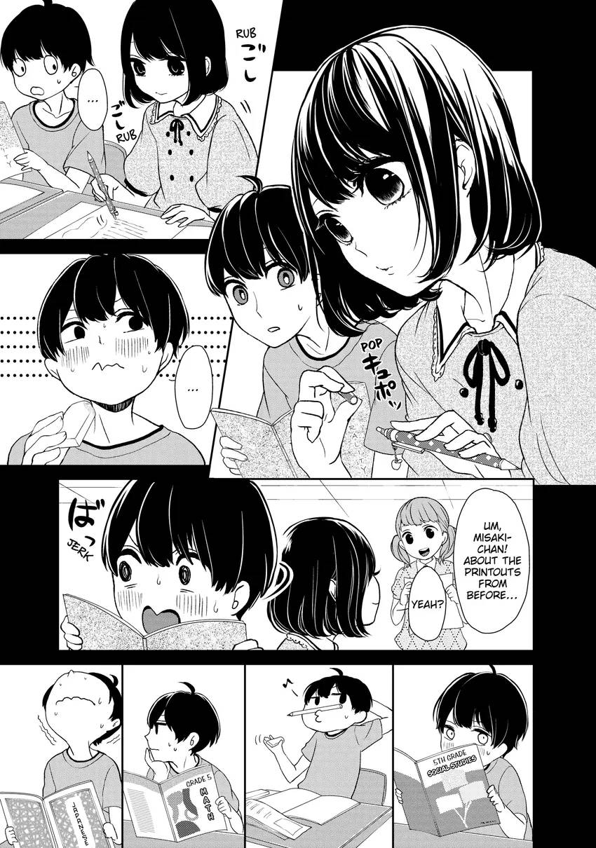 Love and Lies 1-12