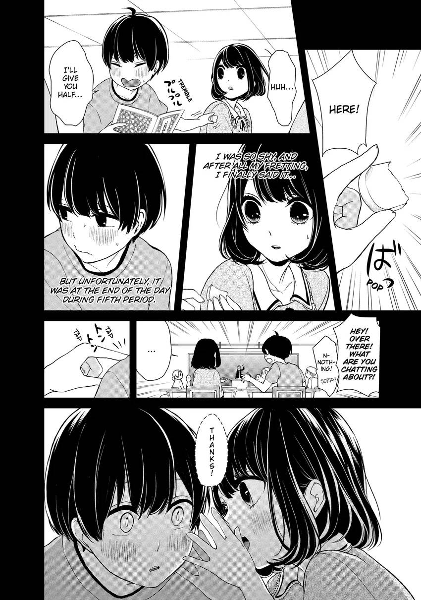 Love and Lies 1-12