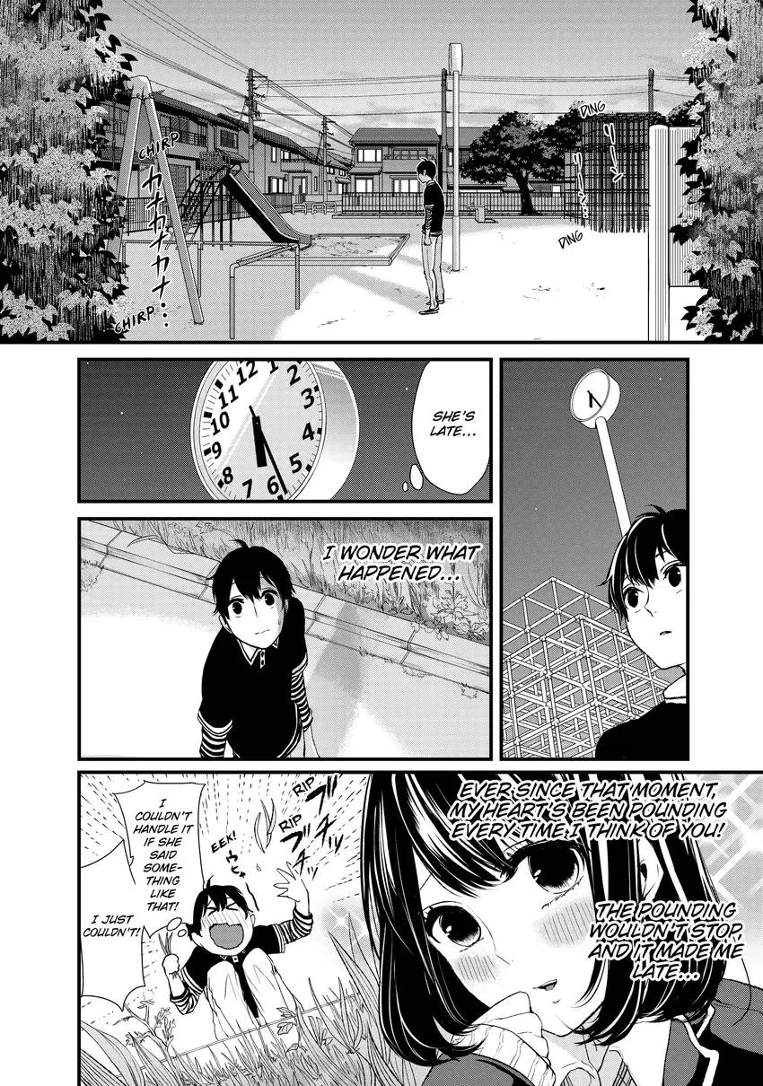 Love and Lies 1-12