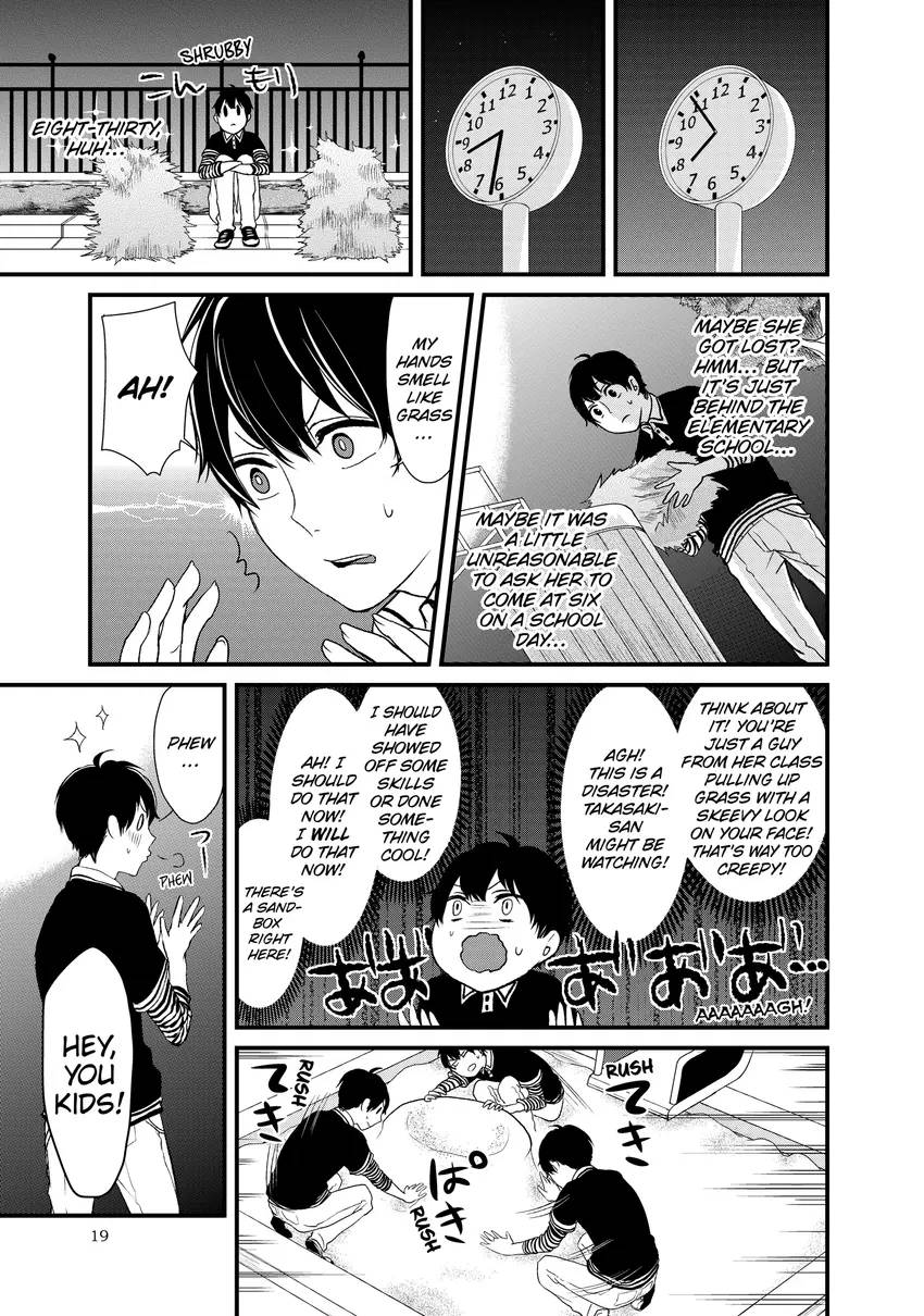 Love and Lies 1-12