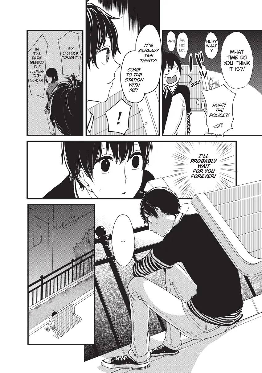 Love and Lies 1-12