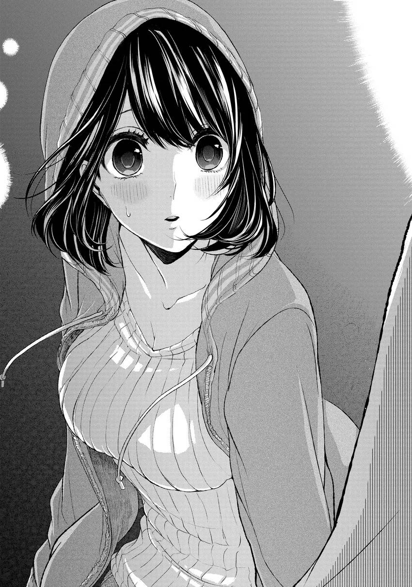 Love and Lies 1-12