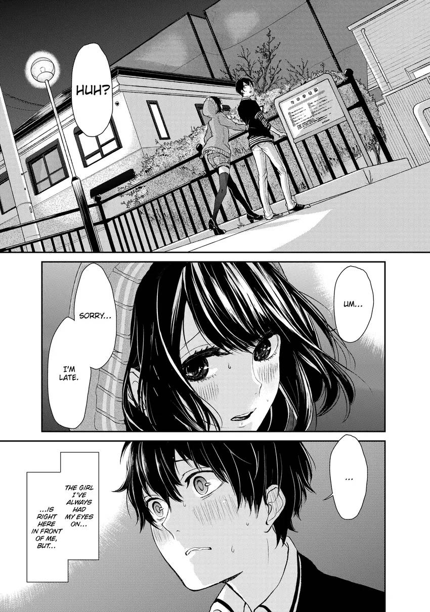 Love and Lies 1-12
