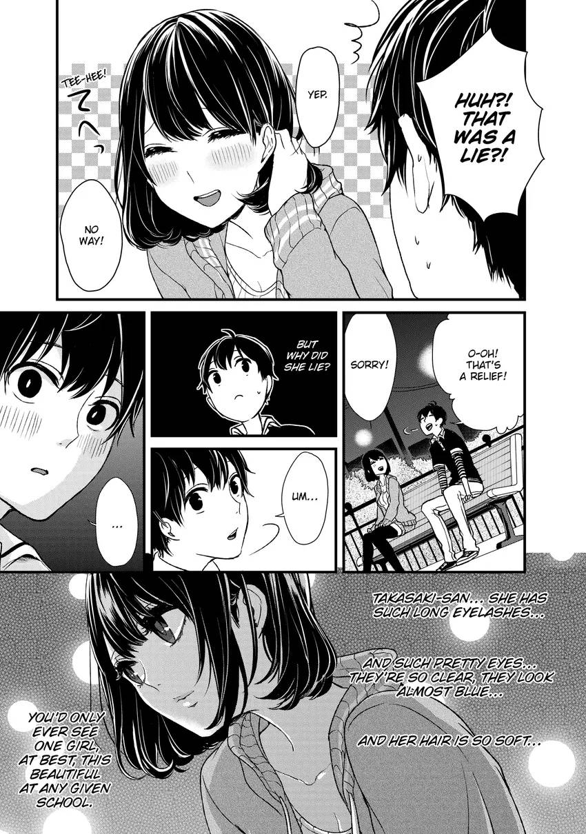 Love and Lies 1-12