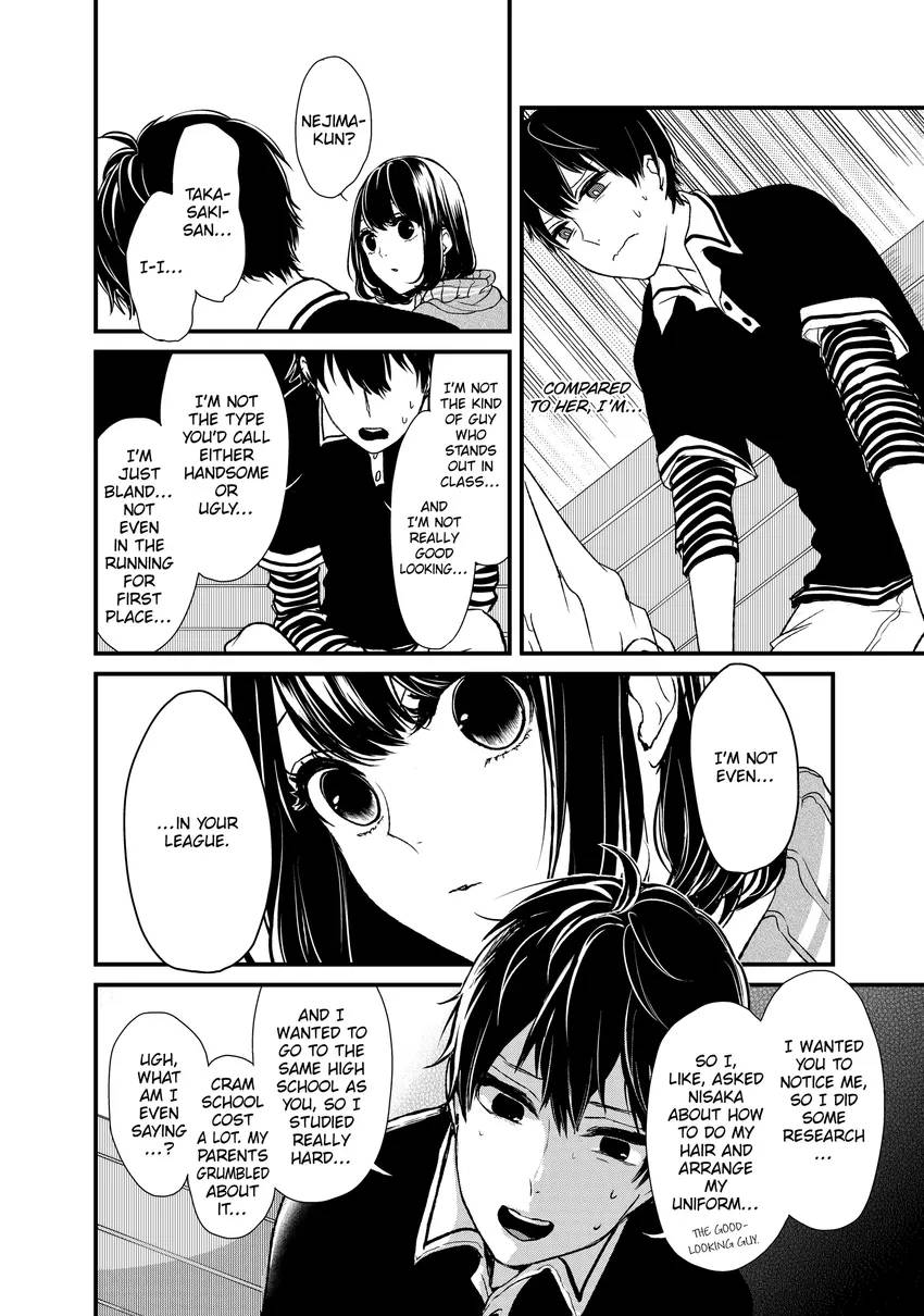 Love and Lies 1-12