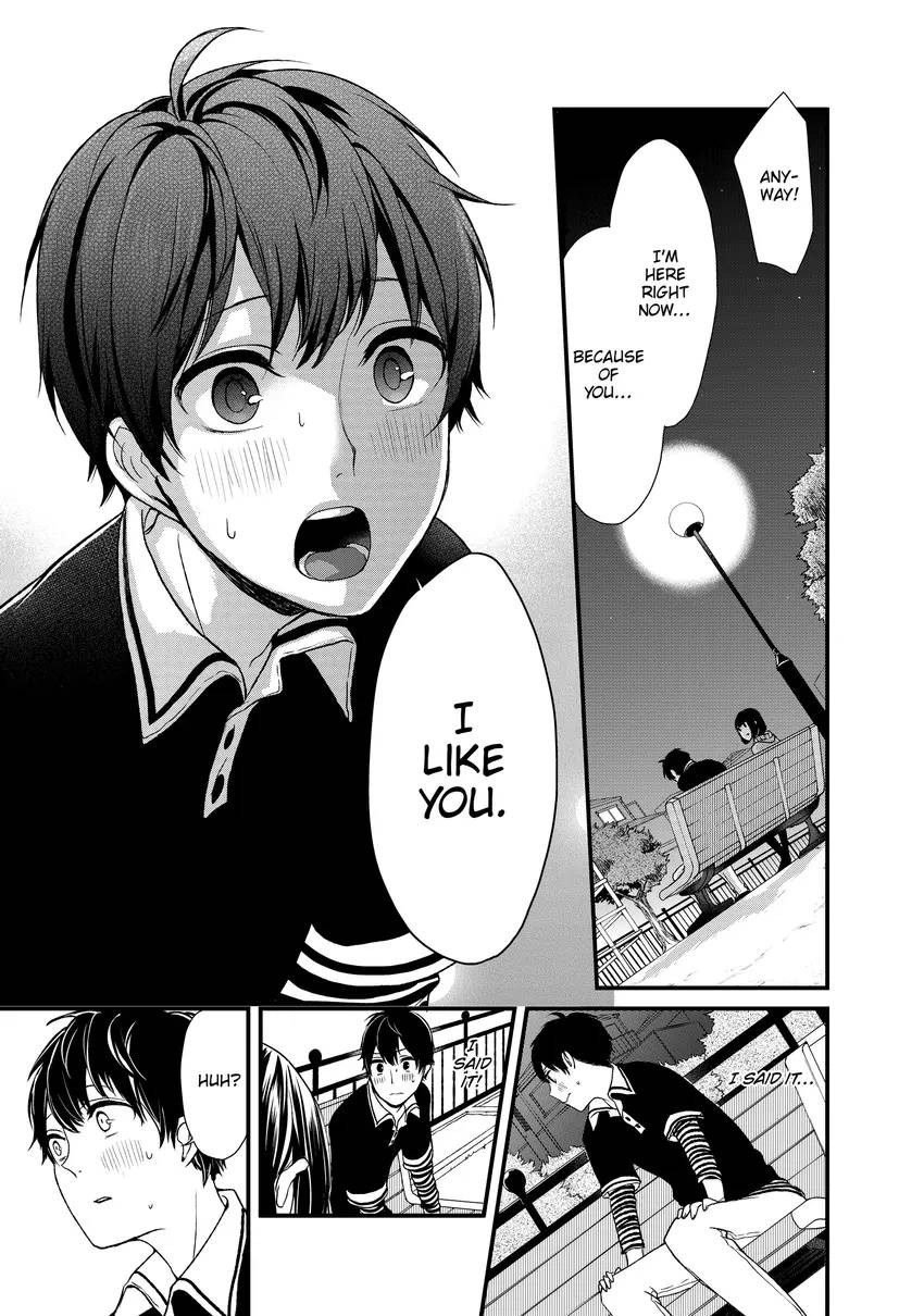 Love and Lies 1-12