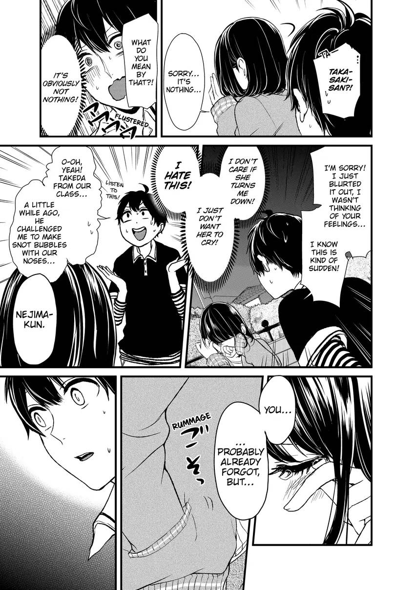 Love and Lies 1-12