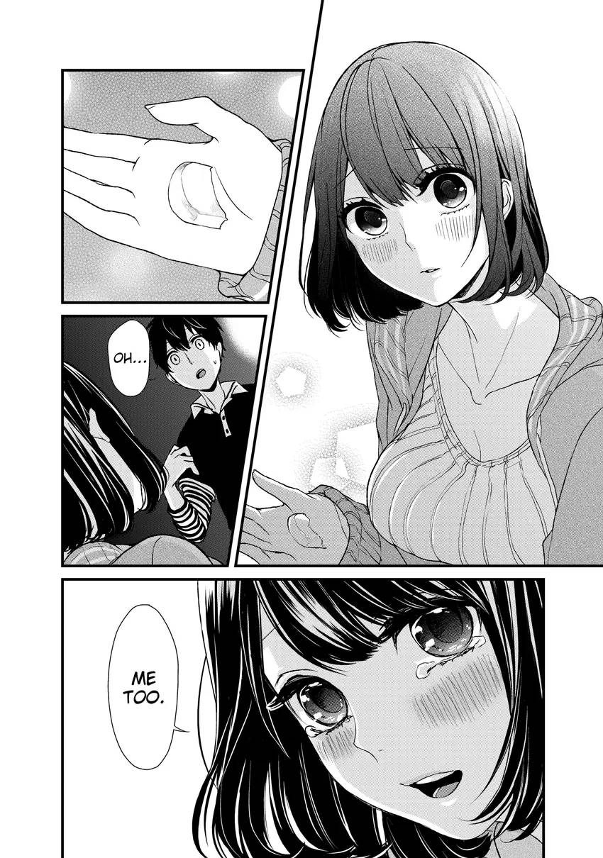 Love and Lies 1-12