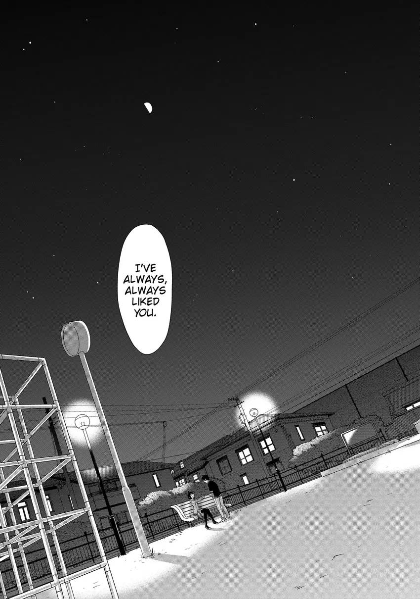Love and Lies 1-12