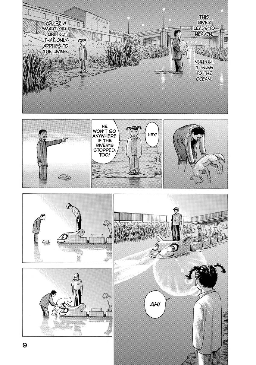 Kokkoku Moment by Moment