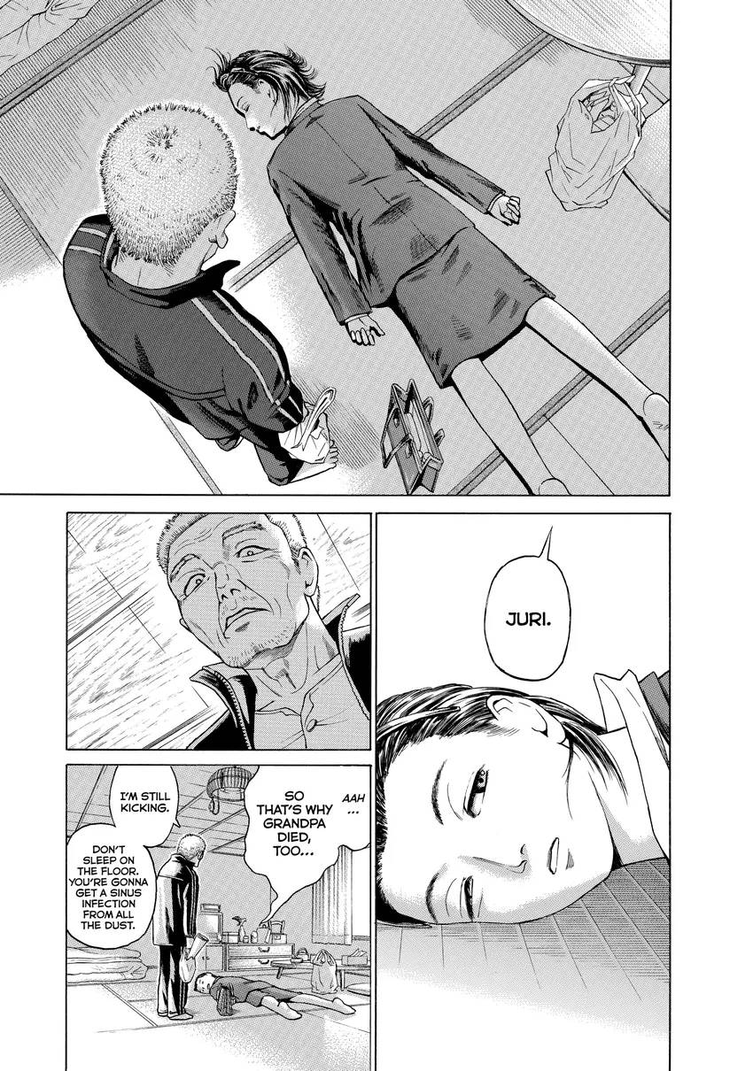 Kokkoku Moment by Moment