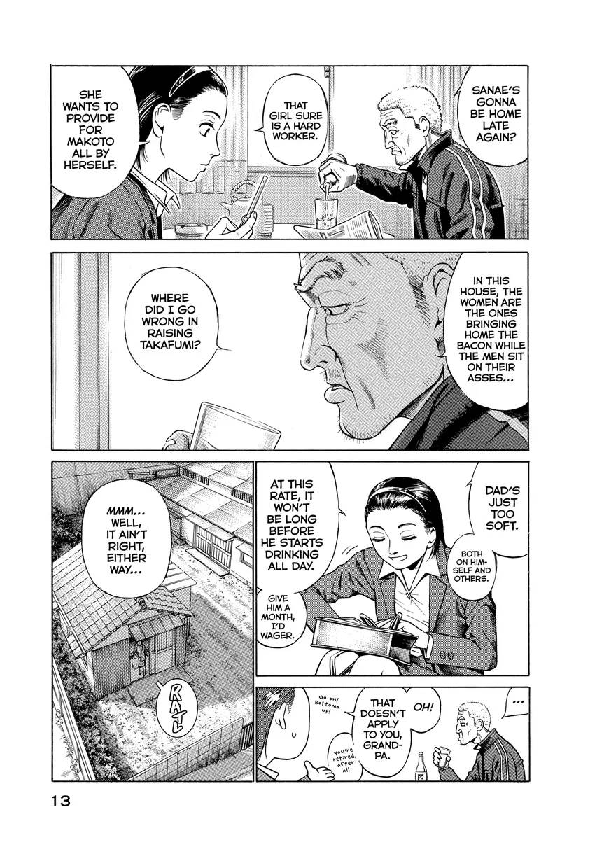 Kokkoku Moment by Moment
