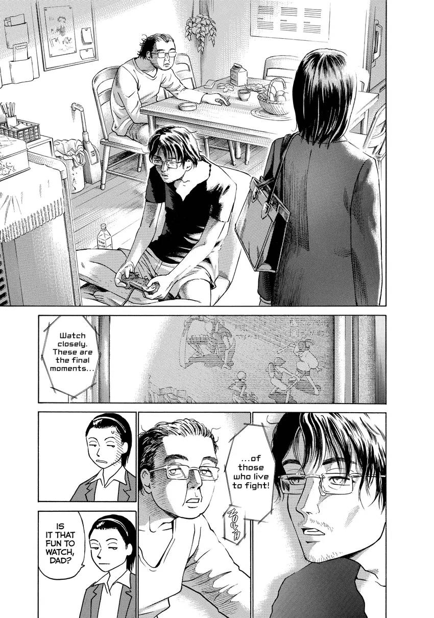 Kokkoku Moment by Moment