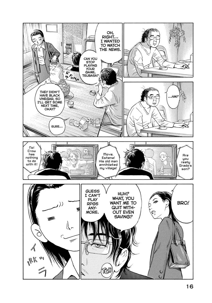 Kokkoku Moment by Moment