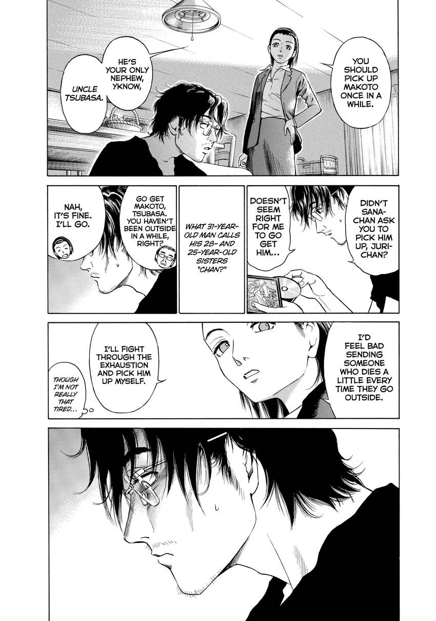 Kokkoku Moment by Moment