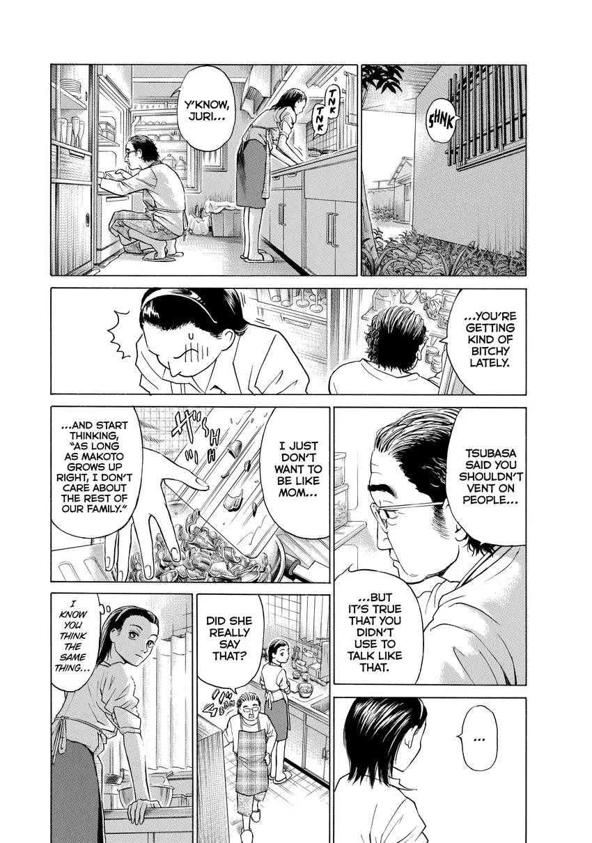 Kokkoku Moment by Moment