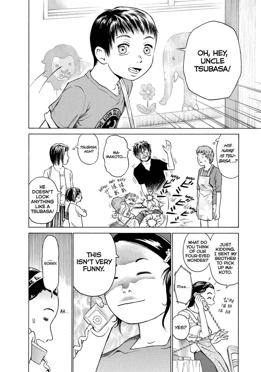 Kokkoku Moment by Moment