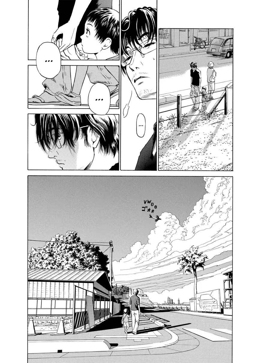 Kokkoku Moment by Moment