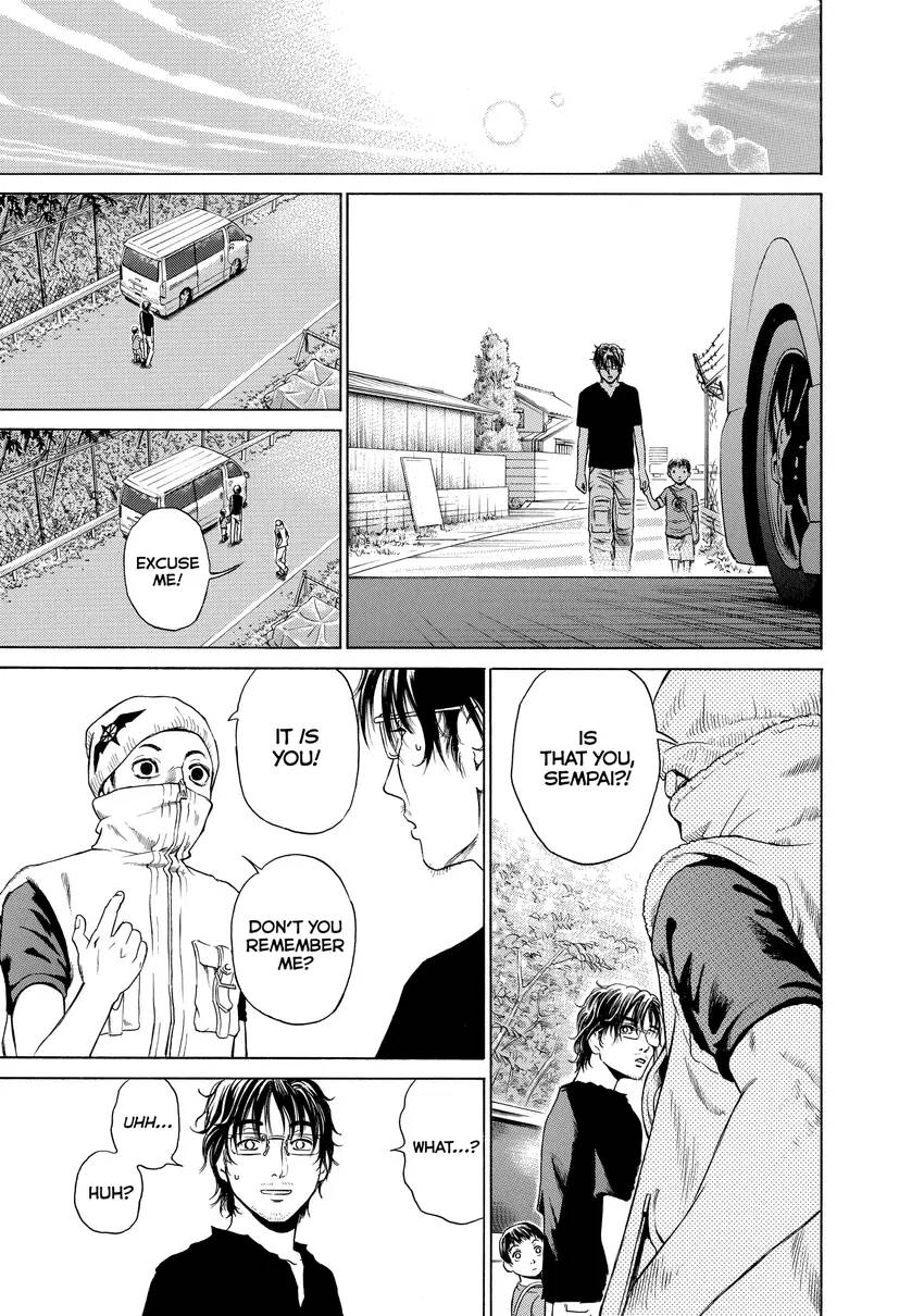 Kokkoku Moment by Moment