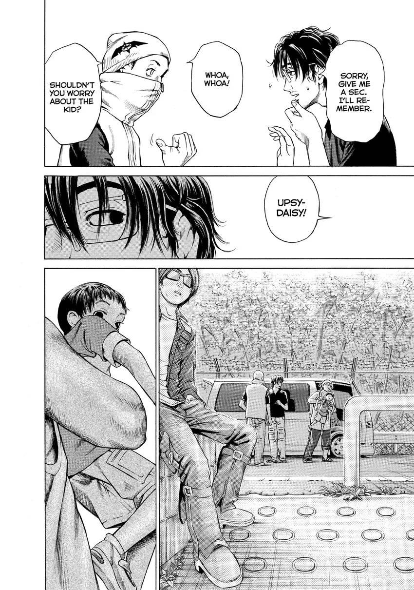 Kokkoku Moment by Moment
