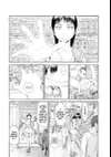 Kokkoku Moment by Moment • 66TH MOMENT • Page ik-page-1798469