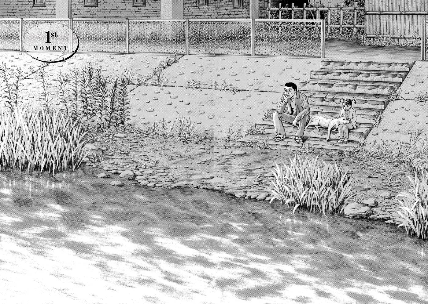 Kokkoku Moment by Moment