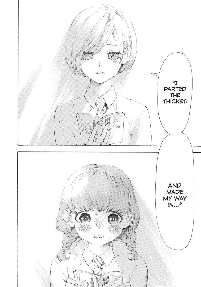 O Maidens in Your Savage Season