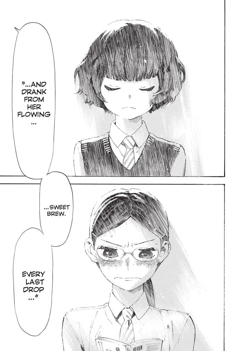 O Maidens in Your Savage Season