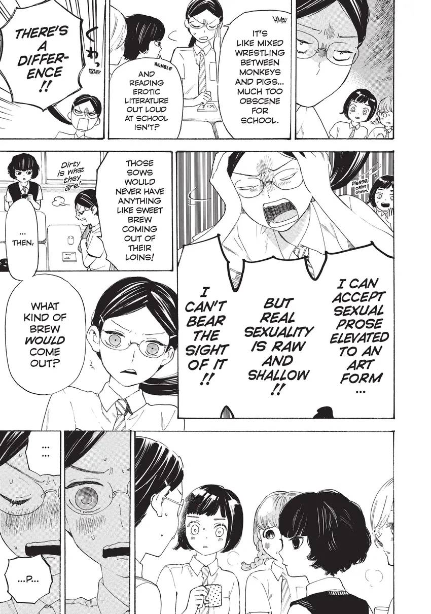 O Maidens in Your Savage Season