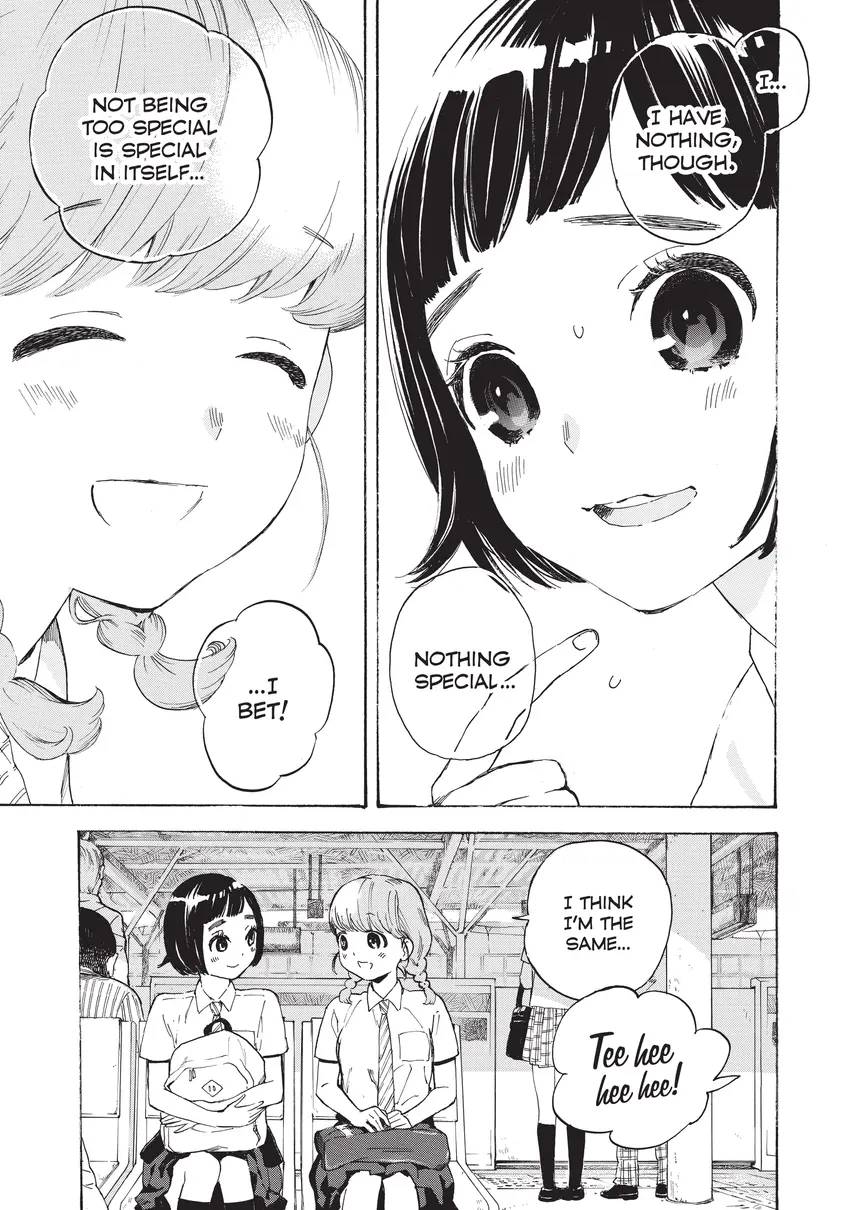 O Maidens in Your Savage Season