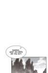 Magician's Murim Adventures • Season 2 Chapter 1 • Page ik-page-1834488