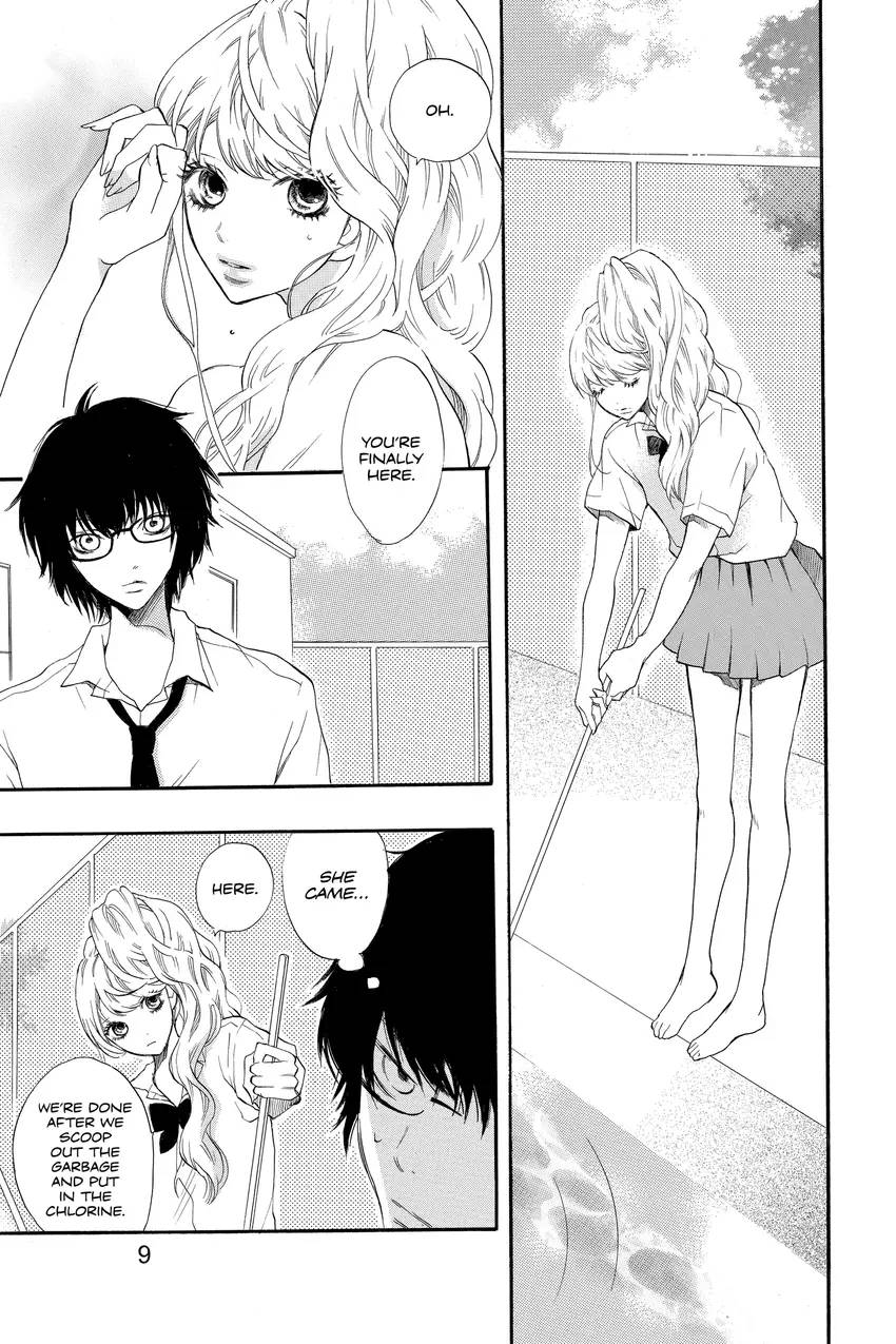 Real Girl