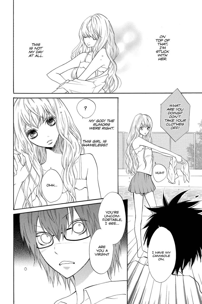 Real Girl