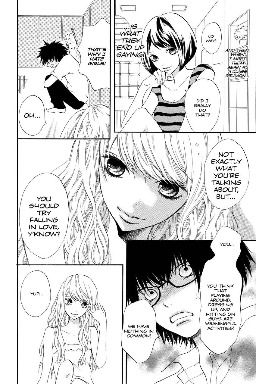 Real Girl