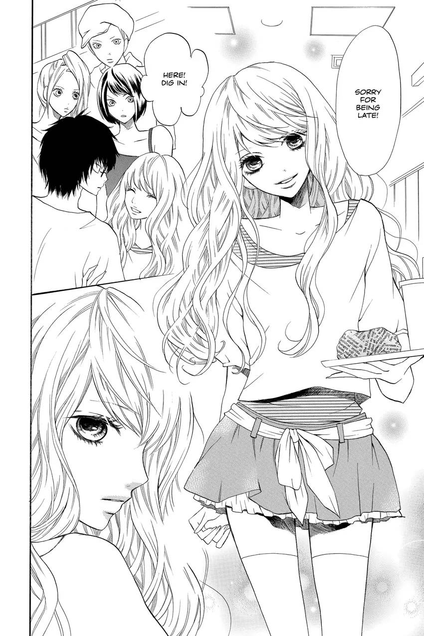 Real Girl