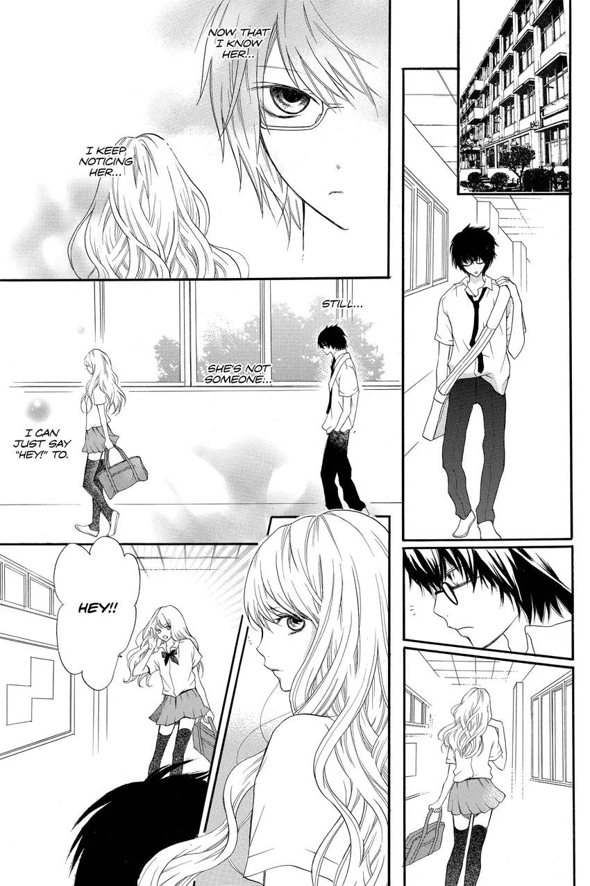 Real Girl