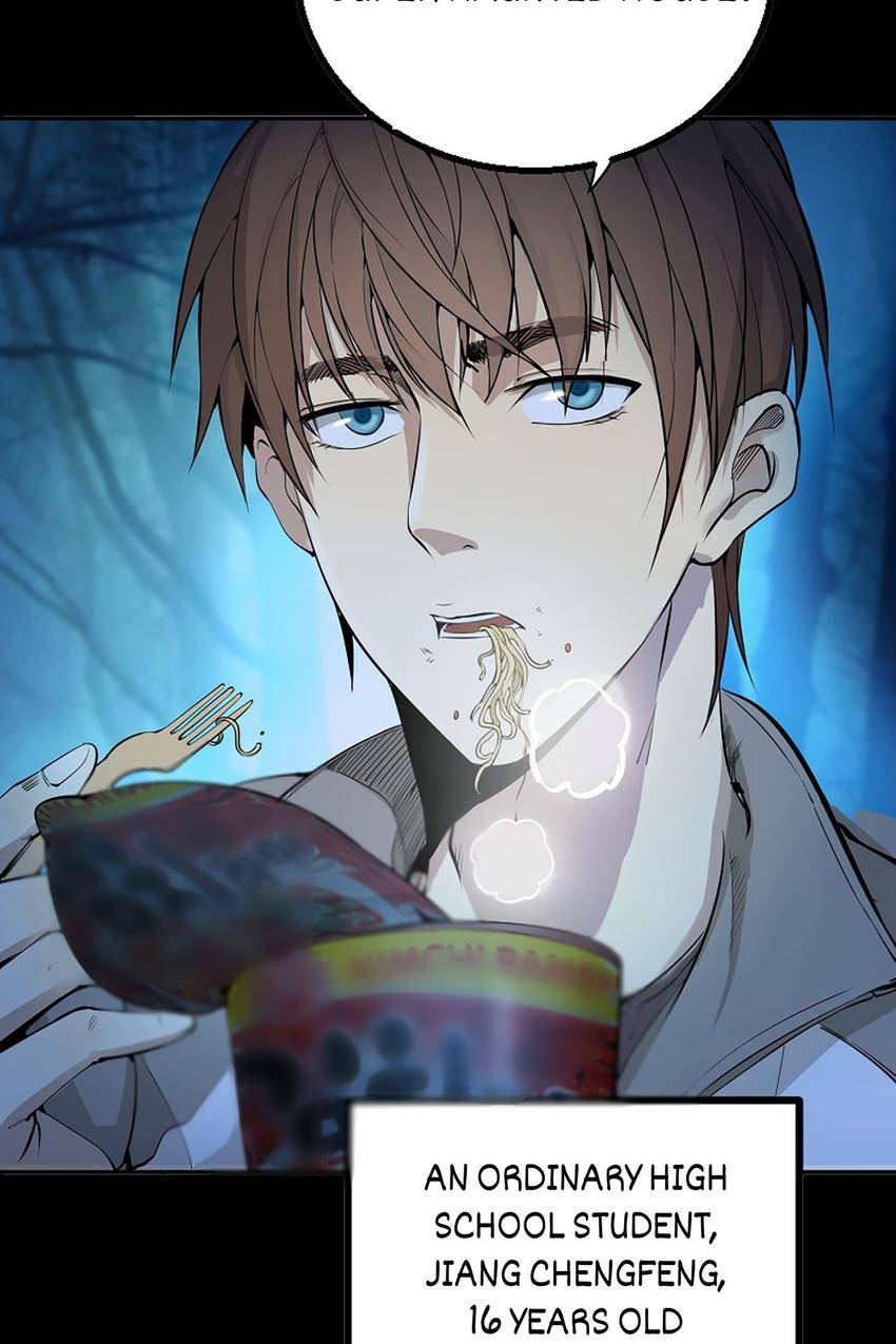 The Advanced Soul