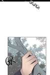 The Scent of Love • Chapter 26 • Page ik-page-1682656